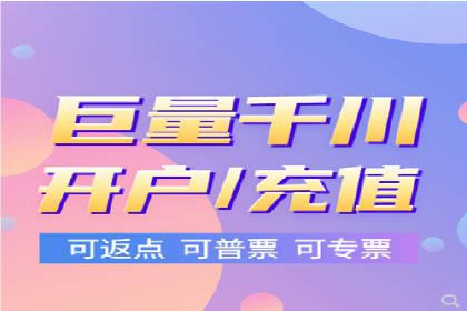 SEM代运营机构实战案例：关键词优化技巧