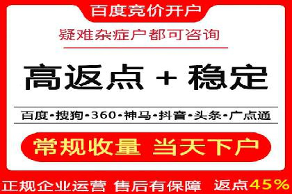 案例解读：如何通过信息流广告提高产品销量
